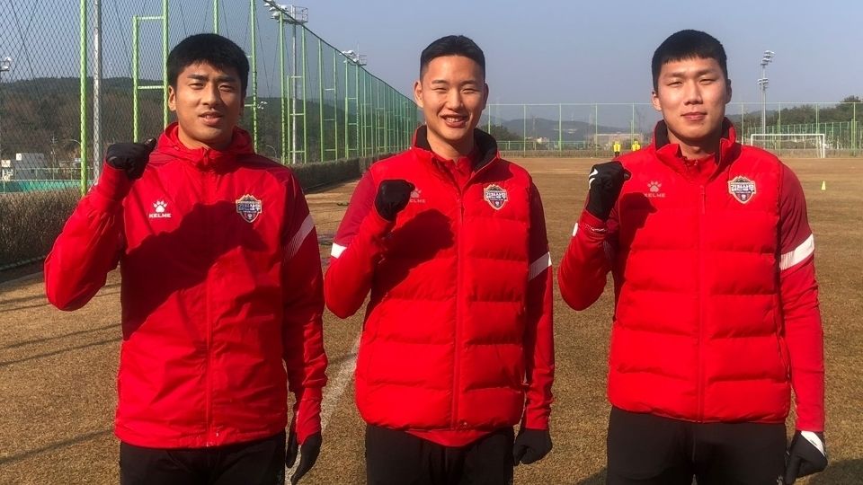 김천상무프로축구단