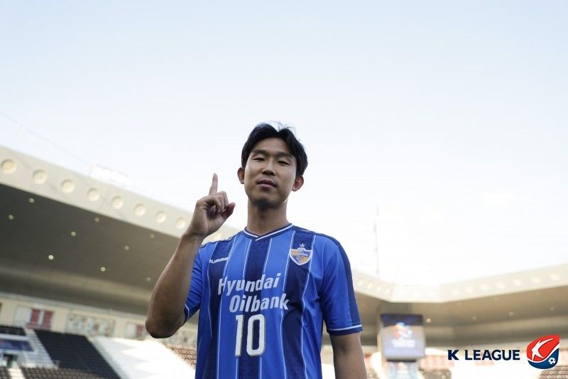 울산 윤빛가람 ACL