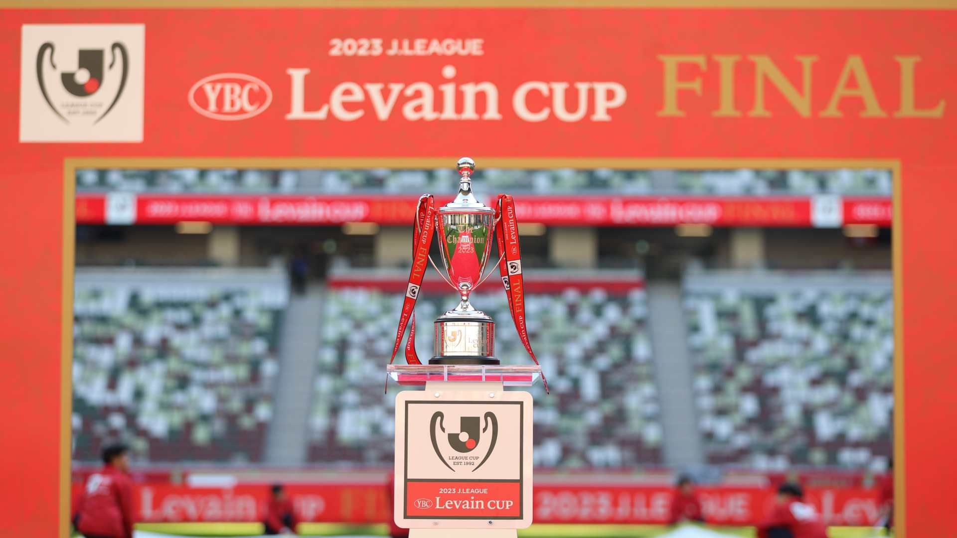 levain cup