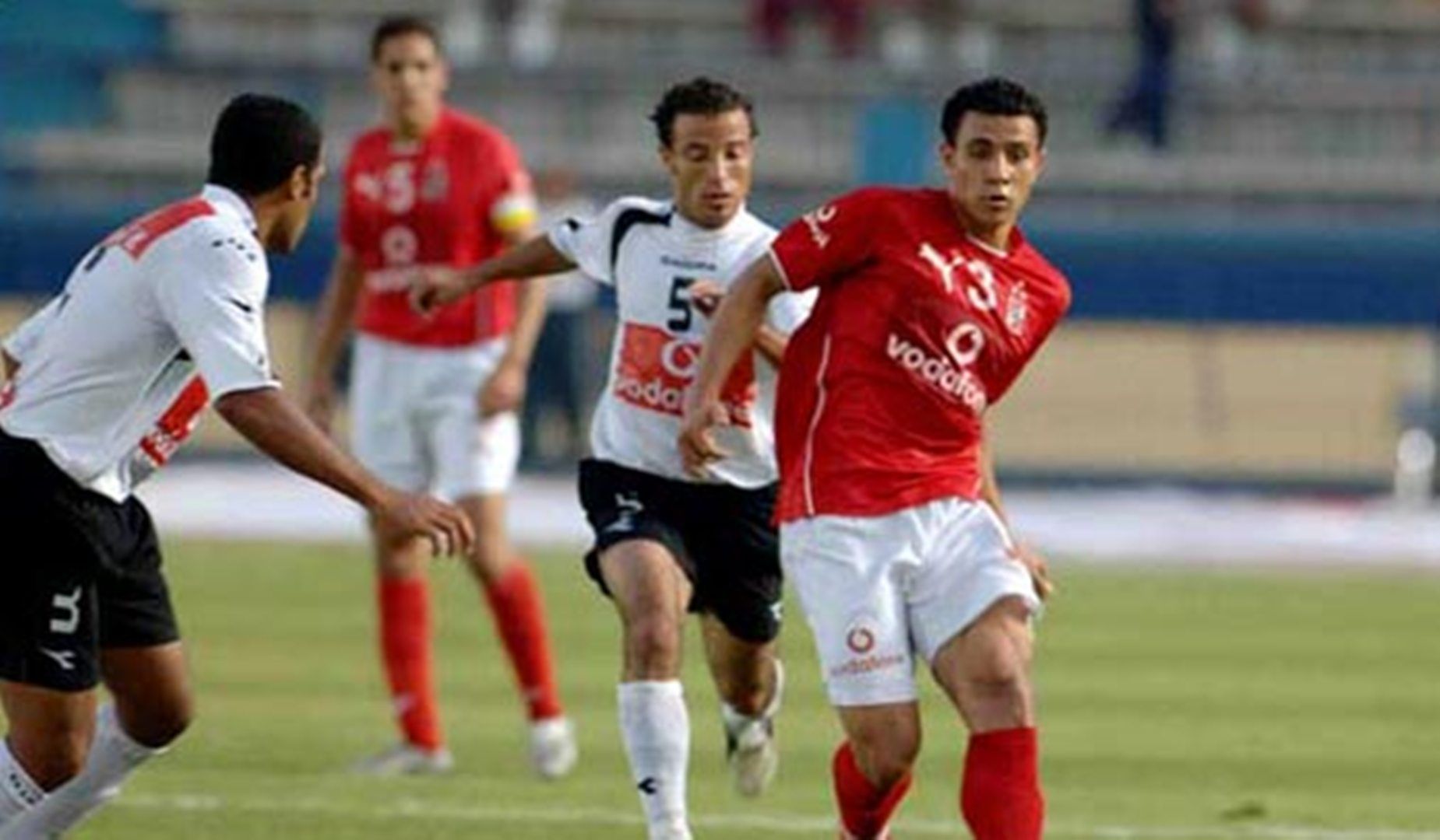 Mohamed Abdel Wahab - Al Ahly