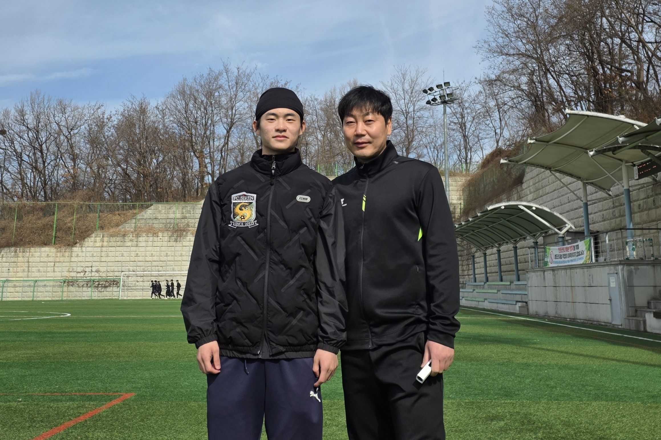 송종국 박진우 화성