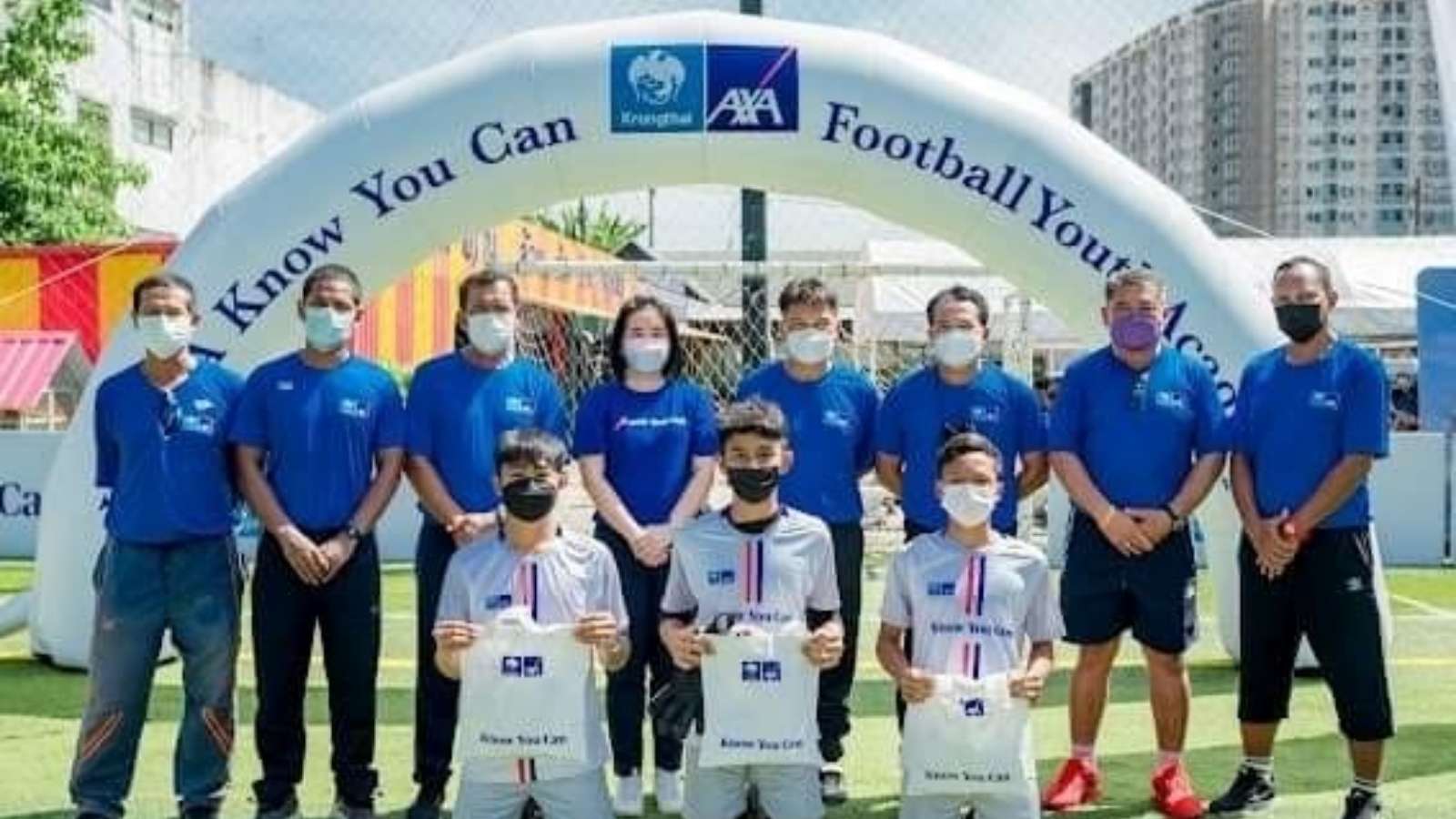 กรุงไทย-แอกซ่า ประกันชีวิต