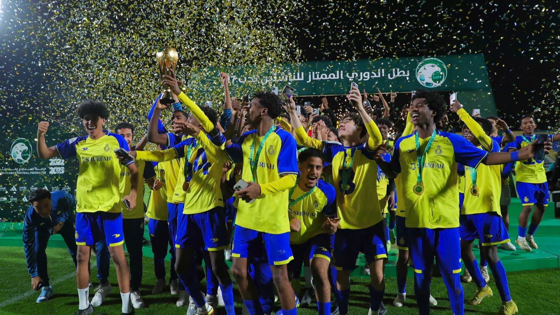 Nassr U17