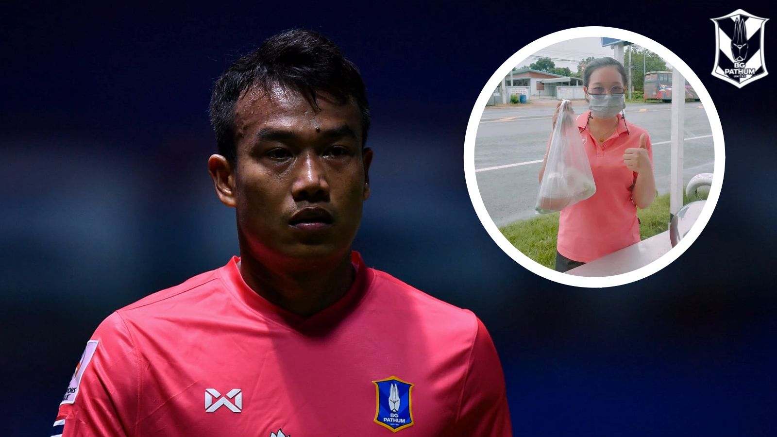 ฉัตรชัย บุตรพรม