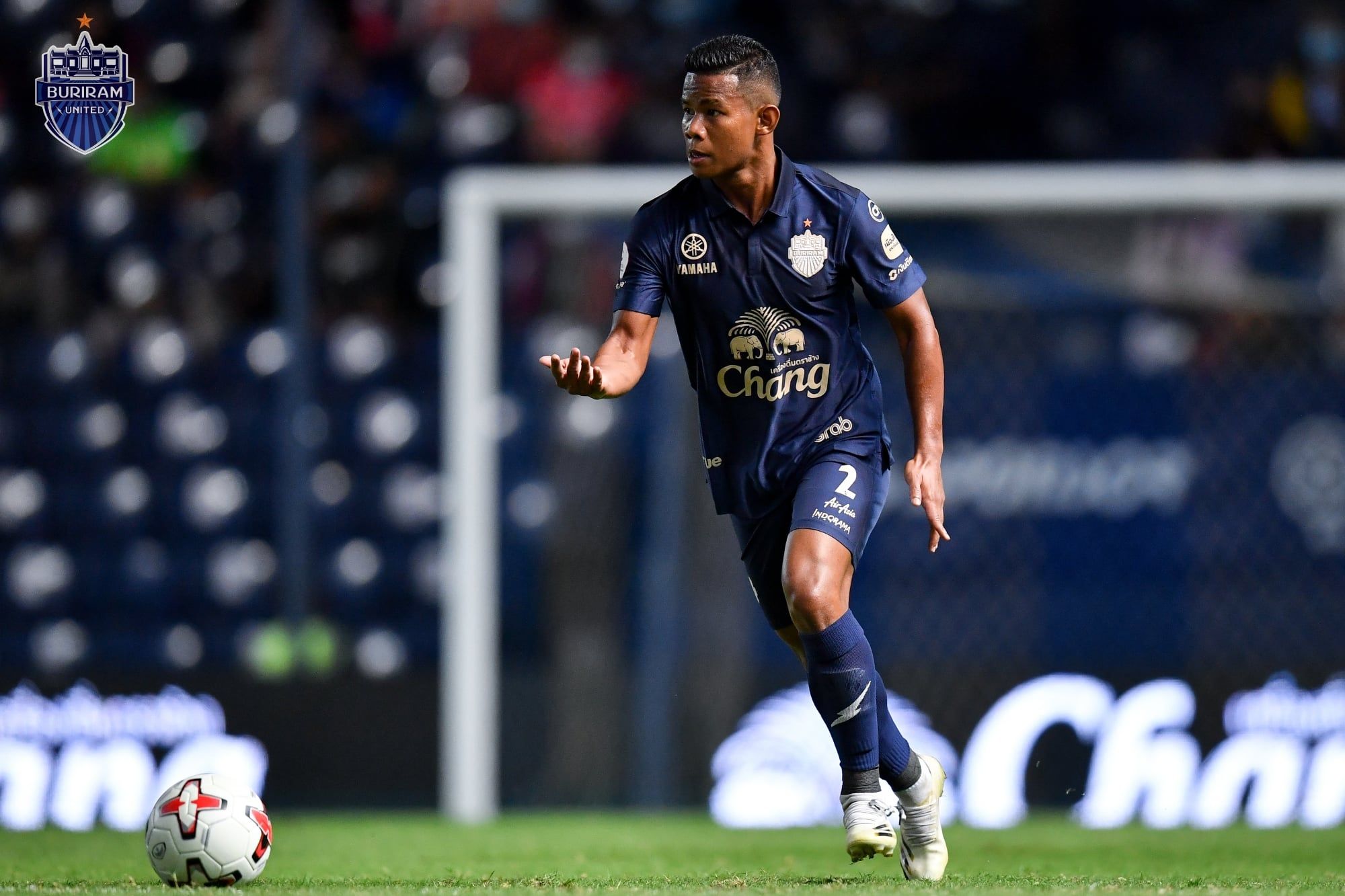 ศศลักษณ์ ไหประโคน