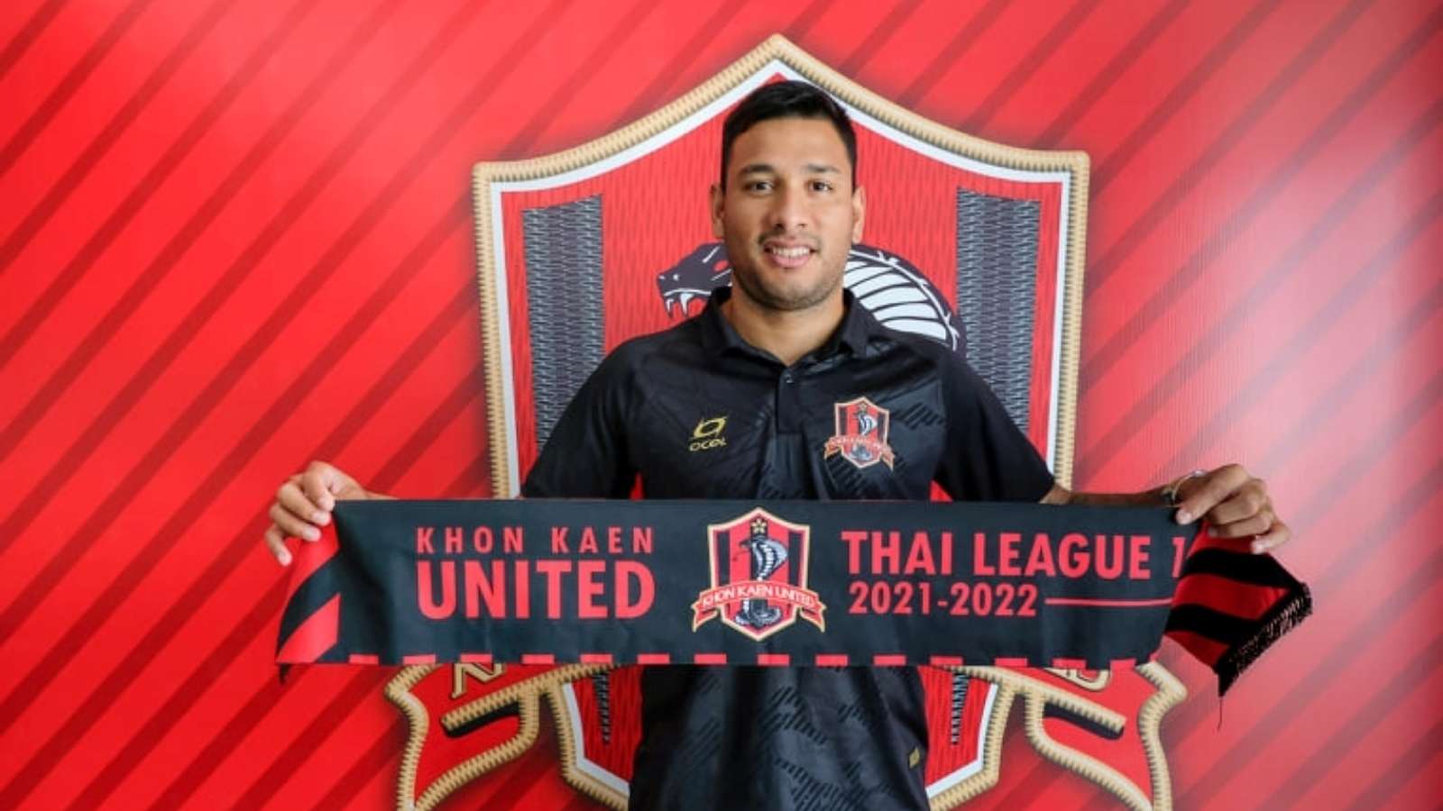 อิบสัน เมโล