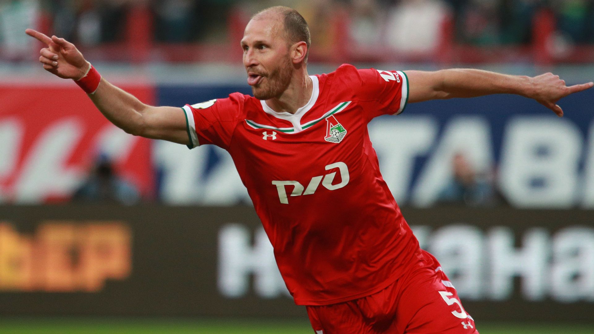 Benedikt Höwedes Lokomotiv Moskva