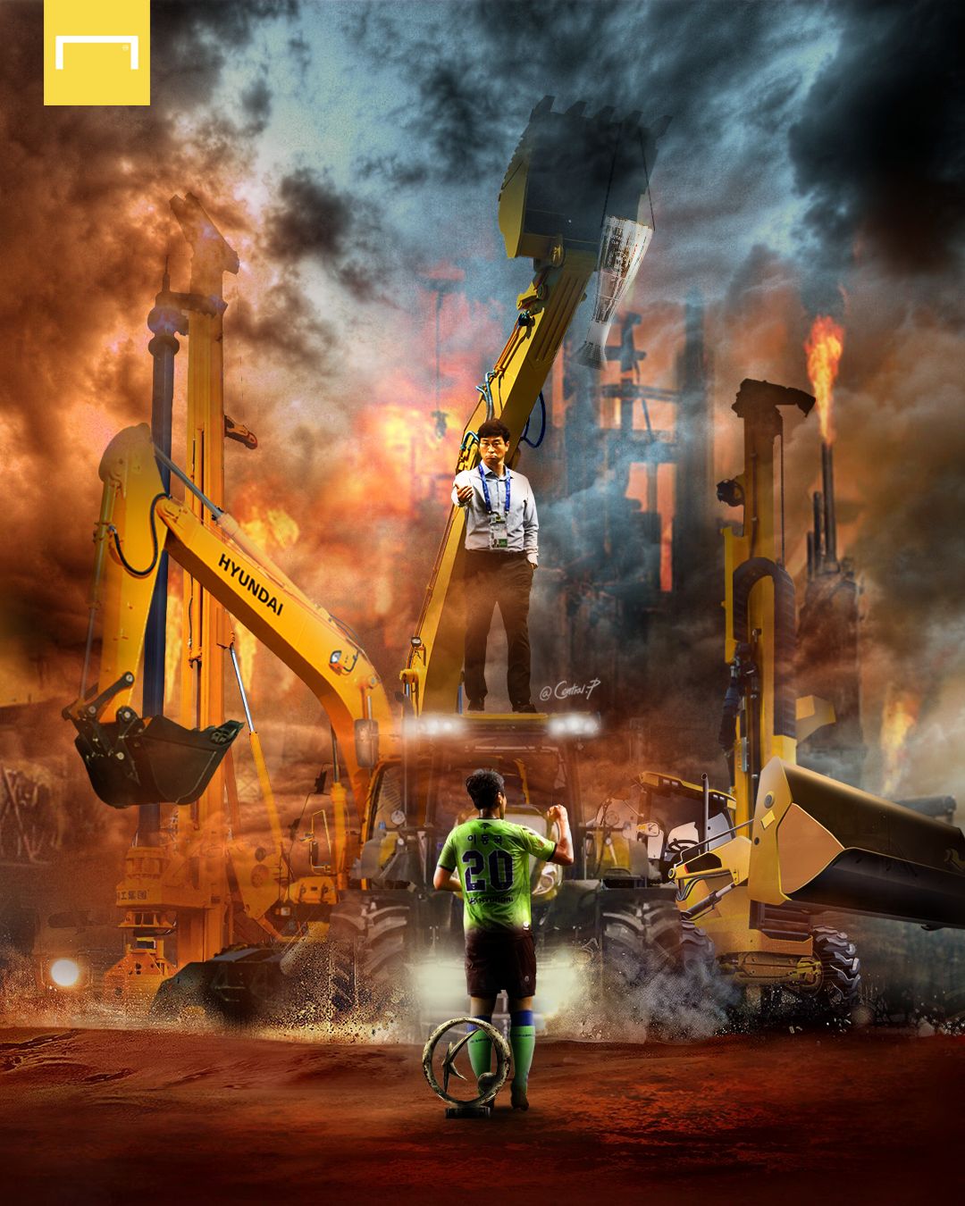 울산 전북 FA컵 포스터