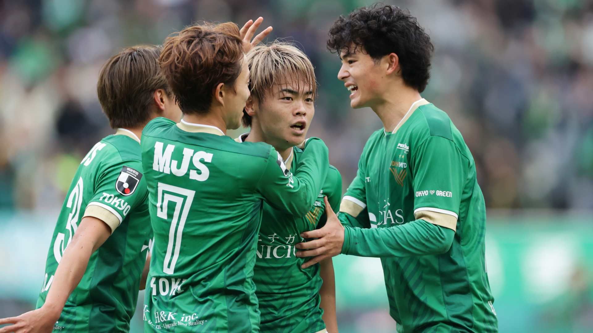 verdy