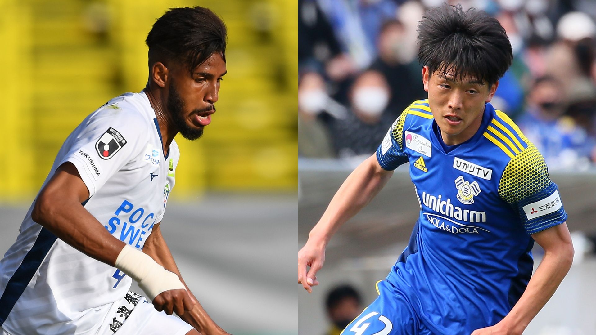 サガン鳥栖 原田亘 直筆サイン サガン鳥栖 原田亘のスーパーミドル