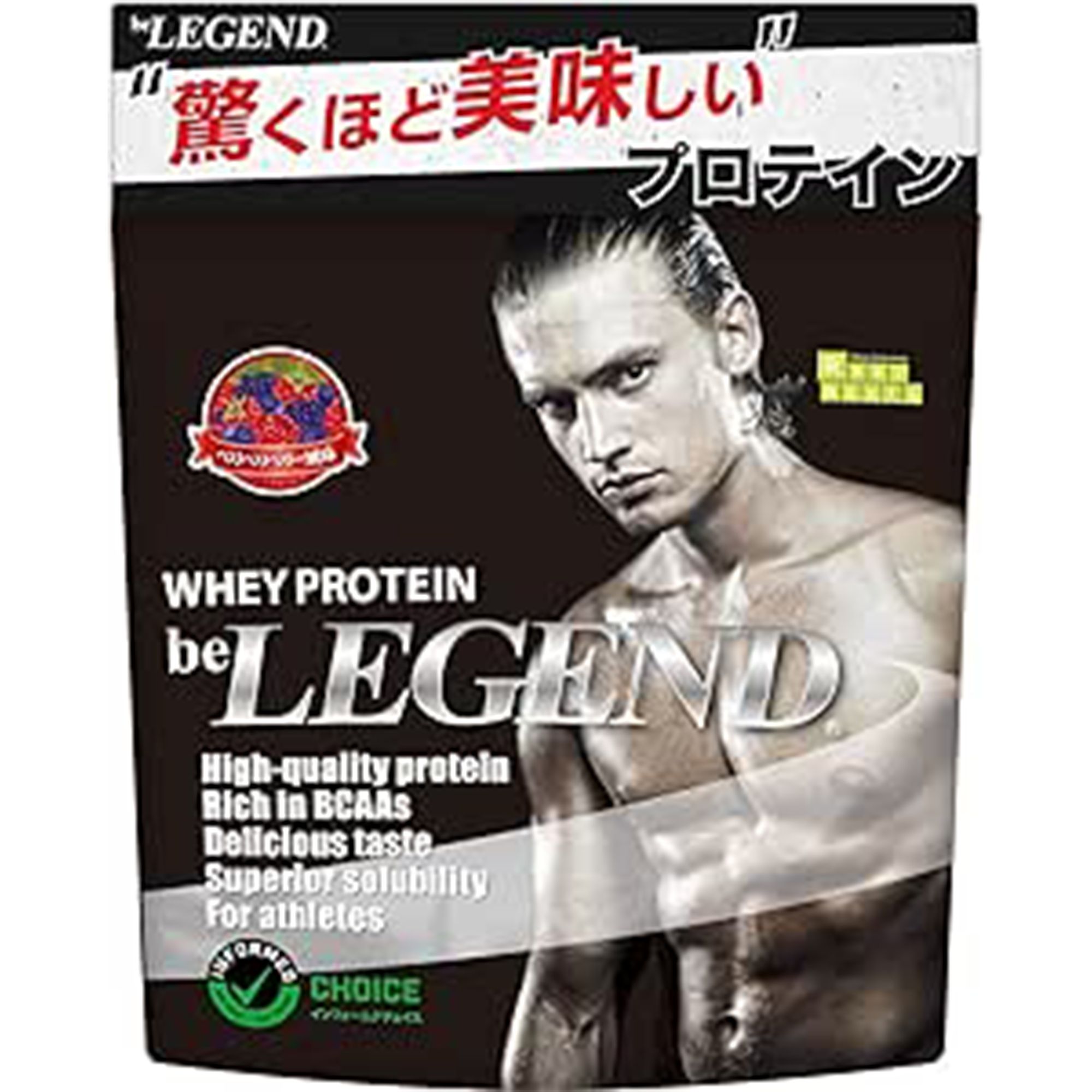 13-3 Amazon smaile sale 20250824