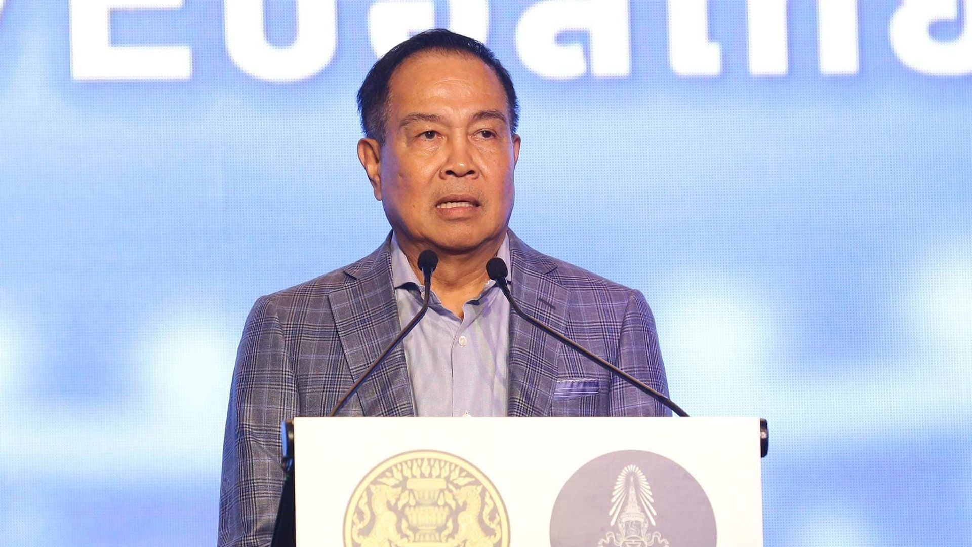 พลต.อ.ดร. สมยศ พุ่มพันธ์ม่วง