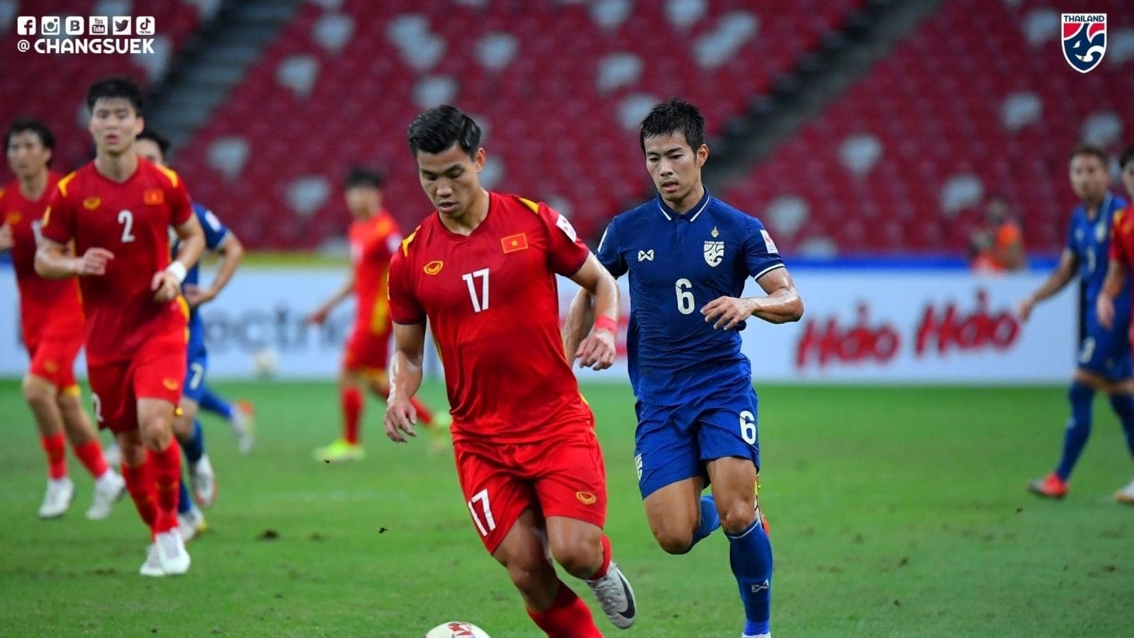 เวียดนาม