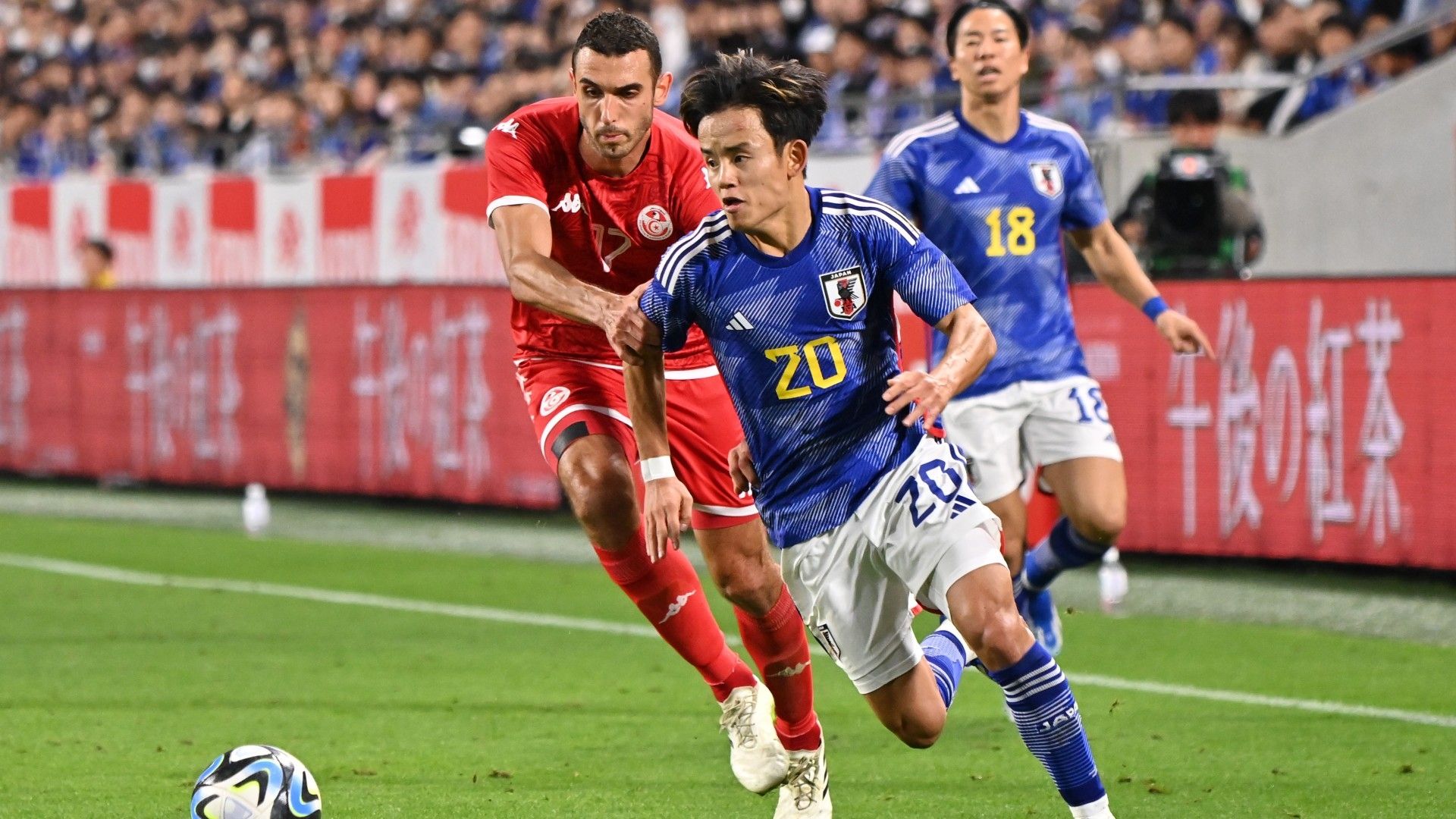 japan tunisia kubo highlight