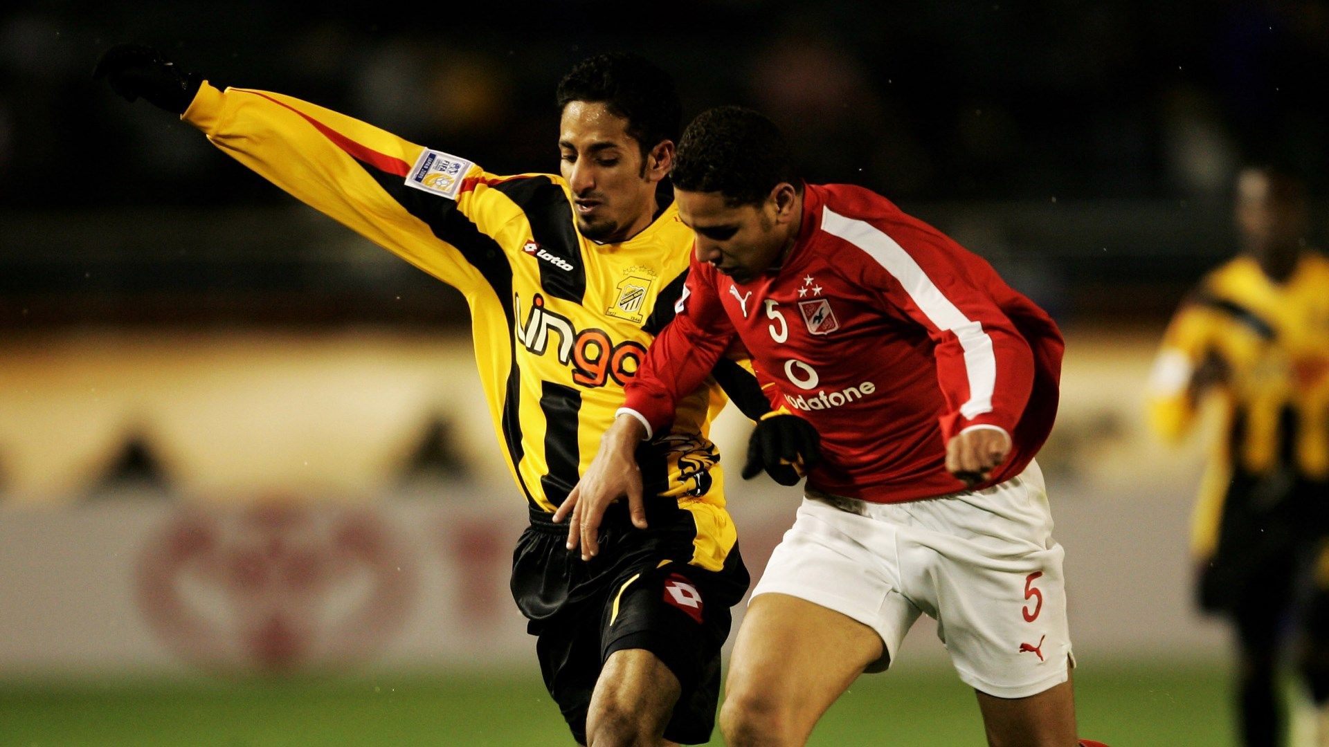 mohamed amin ittihad