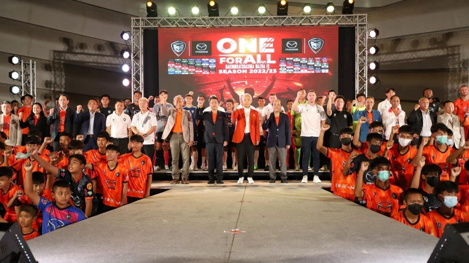 นครราชสีมา มาสด้า 2022