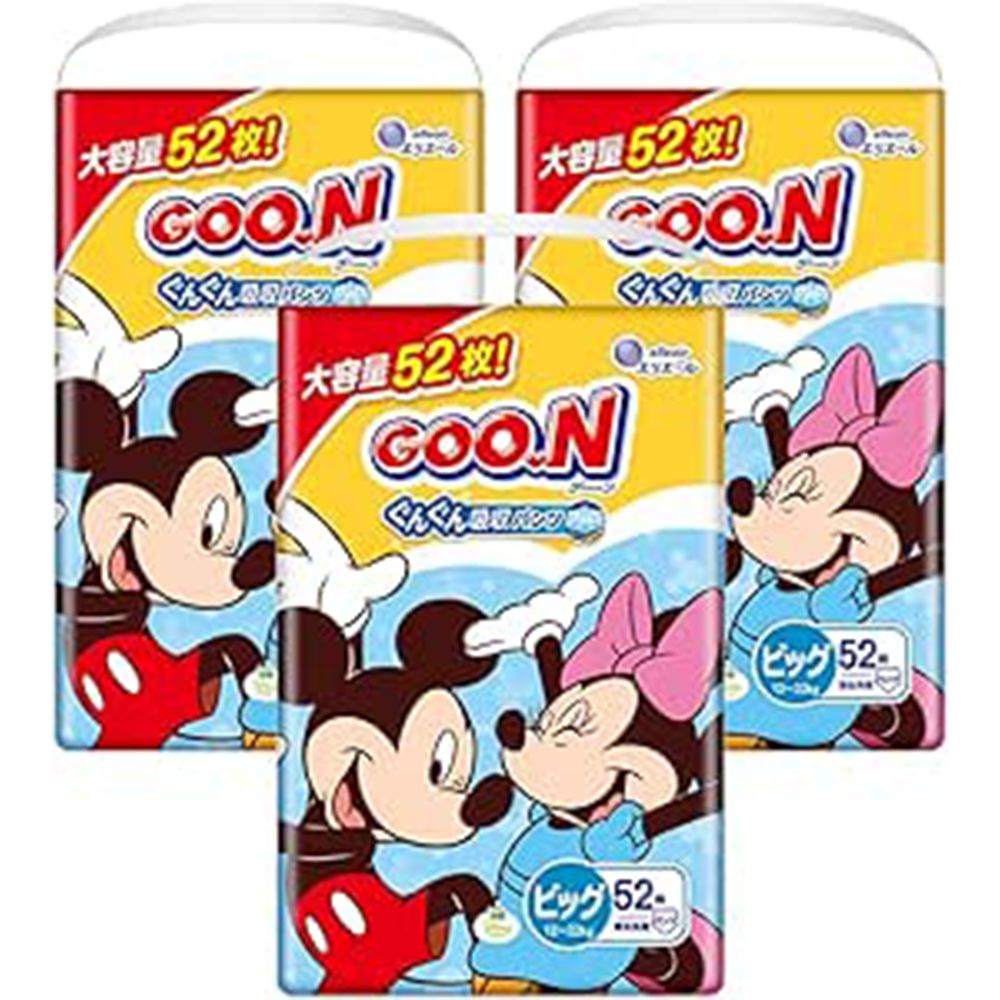 17 amazon uresuji 200251217