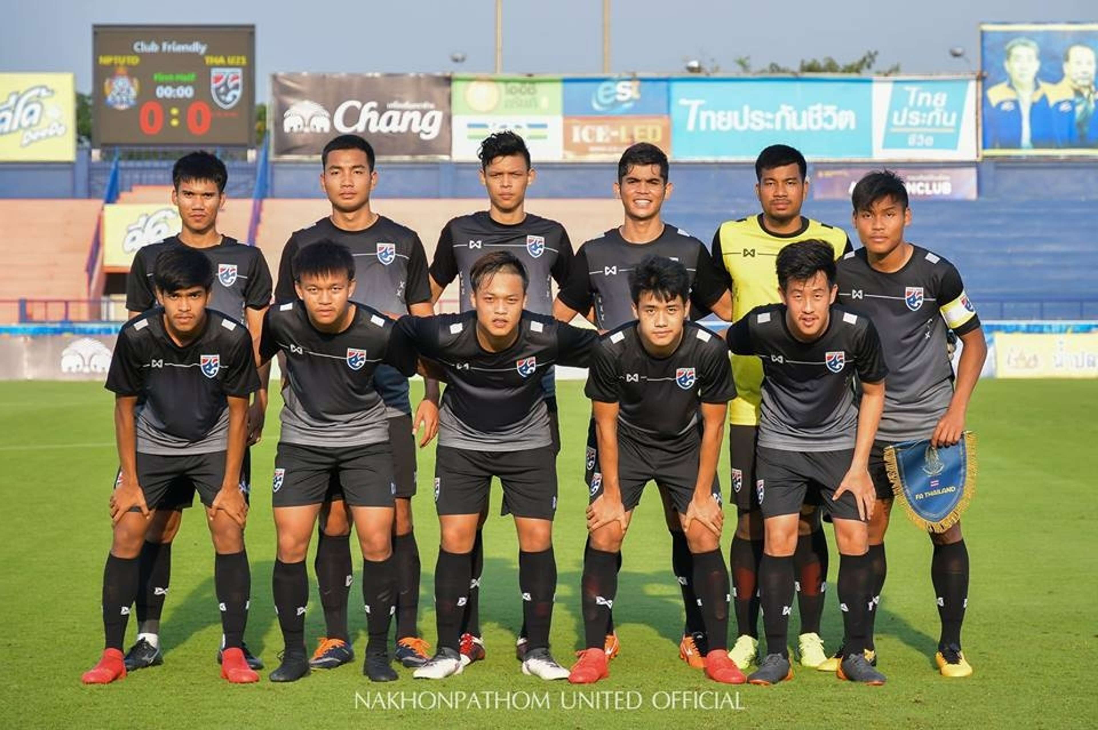 ทีมชาติไทย U-21