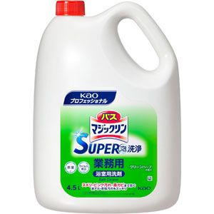 20251025_Amazon_food_2_2