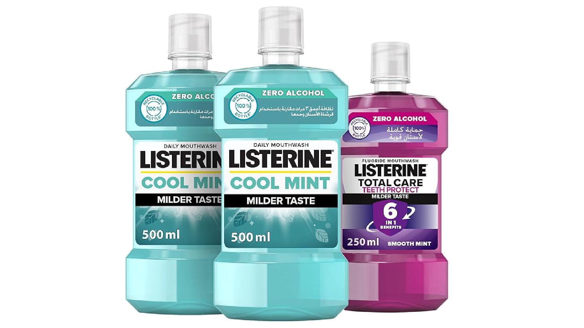 غسول الفم ليسترين بنكهة النعناع الخفيف بخصم 51%