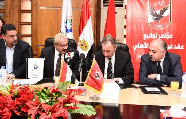 مجلس الأهلي - محمود الخطيب