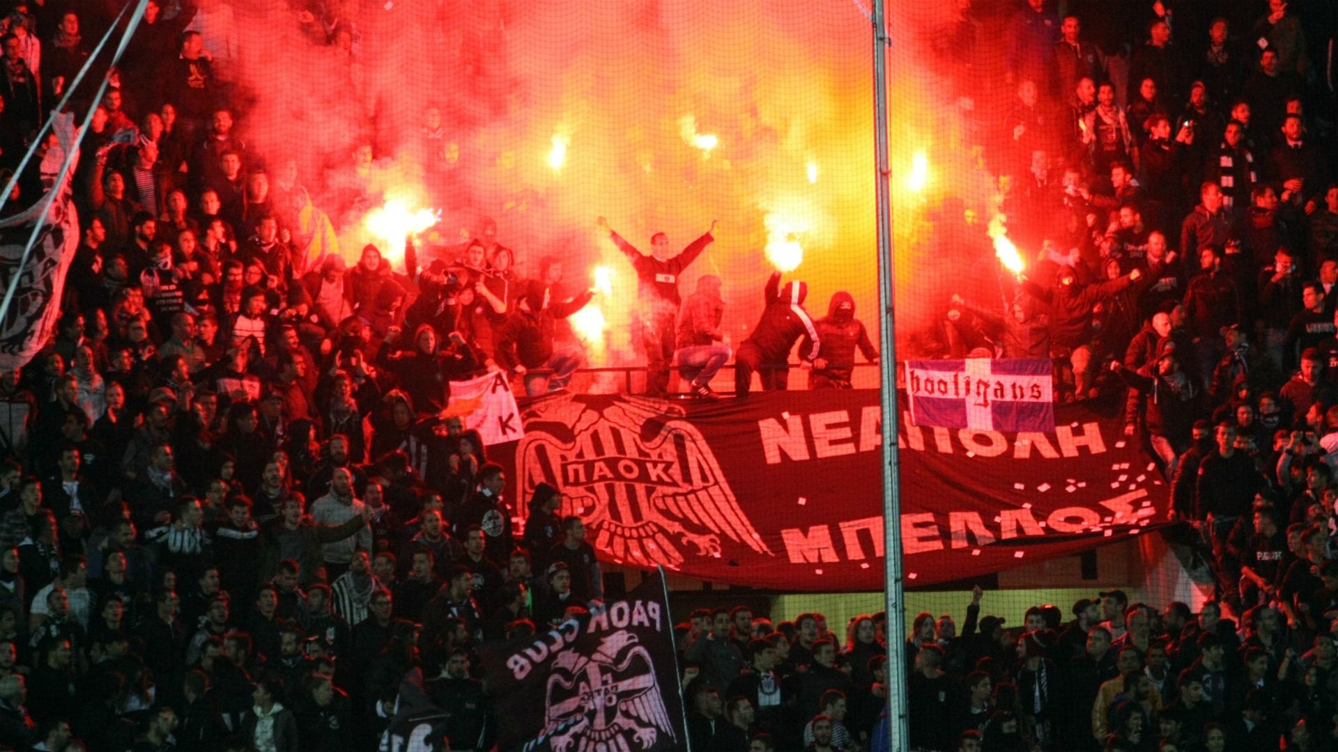 PAOK Aris Greece
