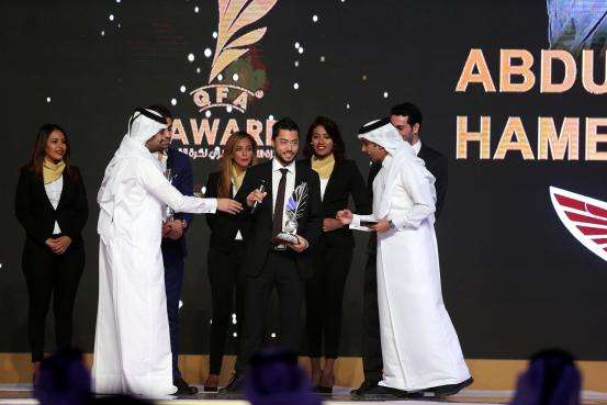 Rodrigo Tabata - Al Rayyan