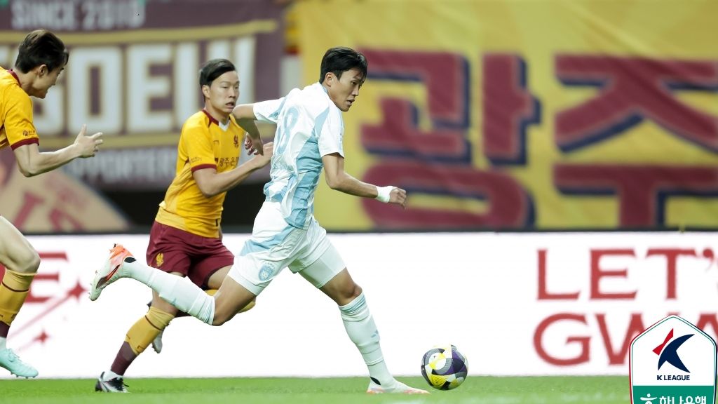 허율 광주전 징계