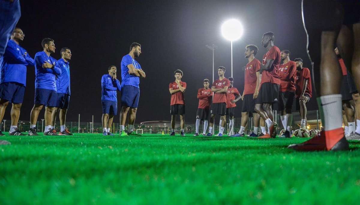 الوحدة السعودي