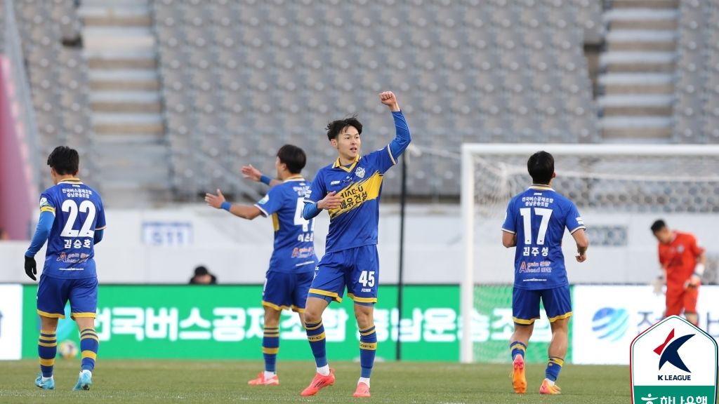 충남아산 성남전