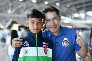 ช้าง จูเนียร์ คัพ 2018