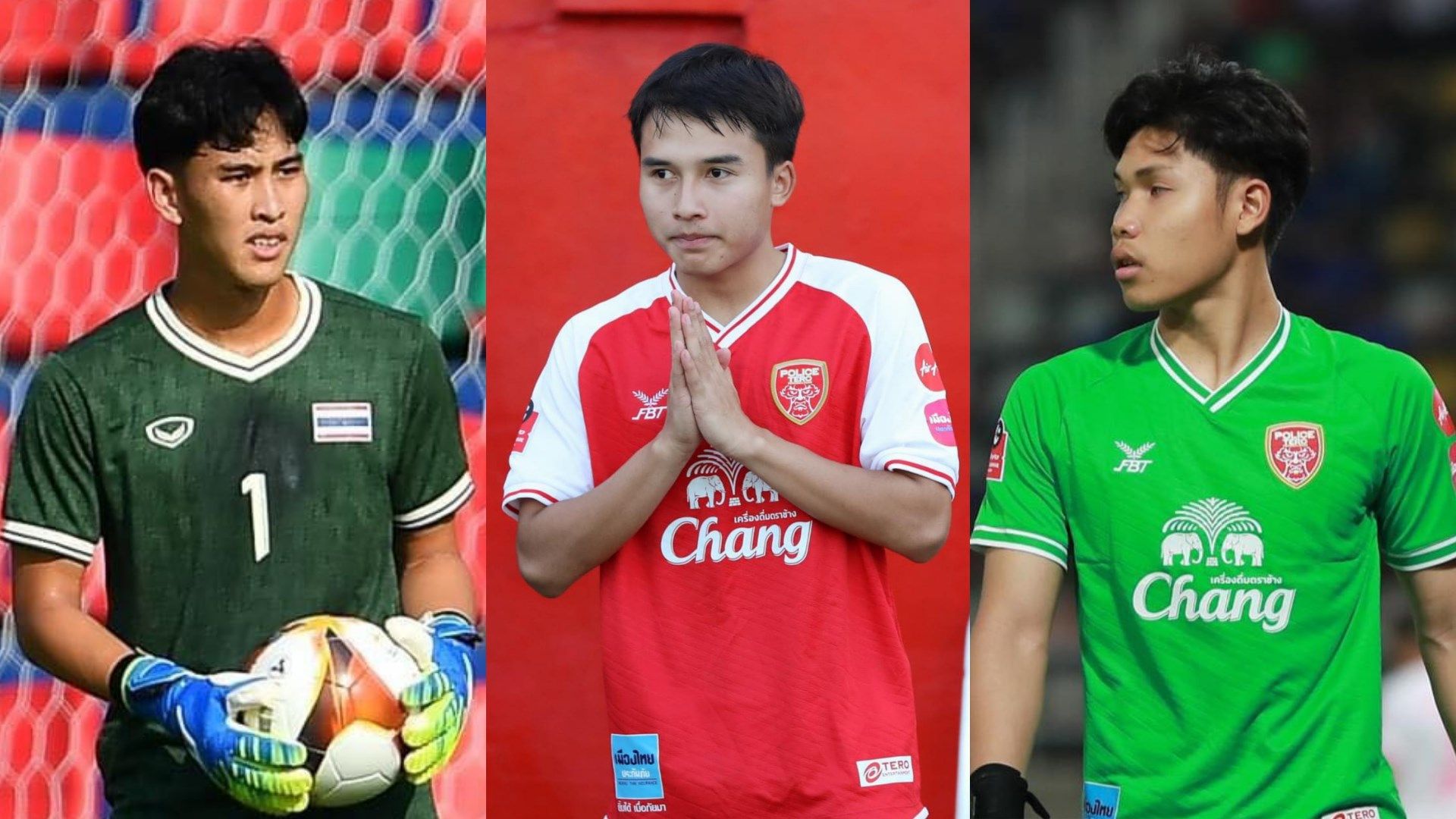 ประกาศรายชื่อ 27 นักเตะทีมชาติไทย