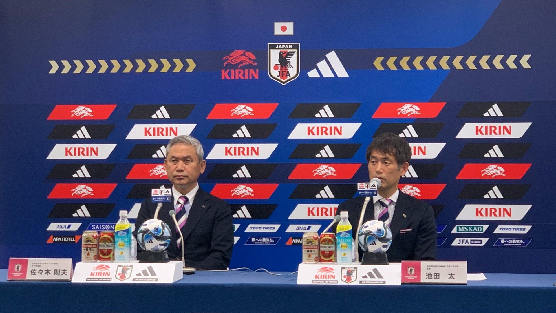 20230328-nadeshiko-press-conference