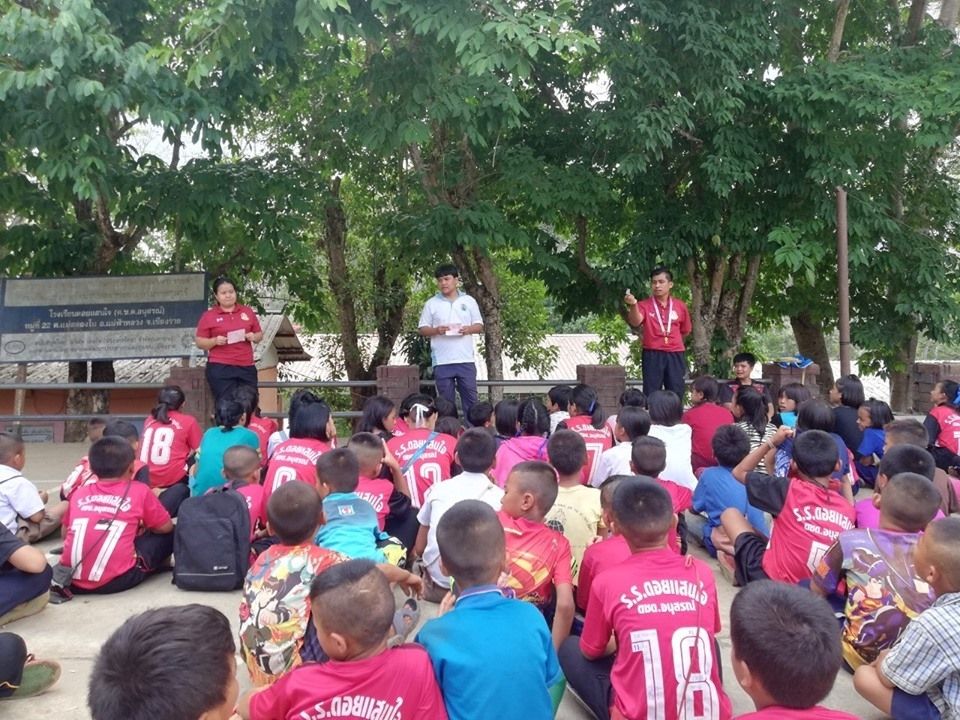 โรงเรียนดอยแสนใจ ตชด.อนุสรณ์