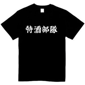 20250825_AmazonFashion_3_3