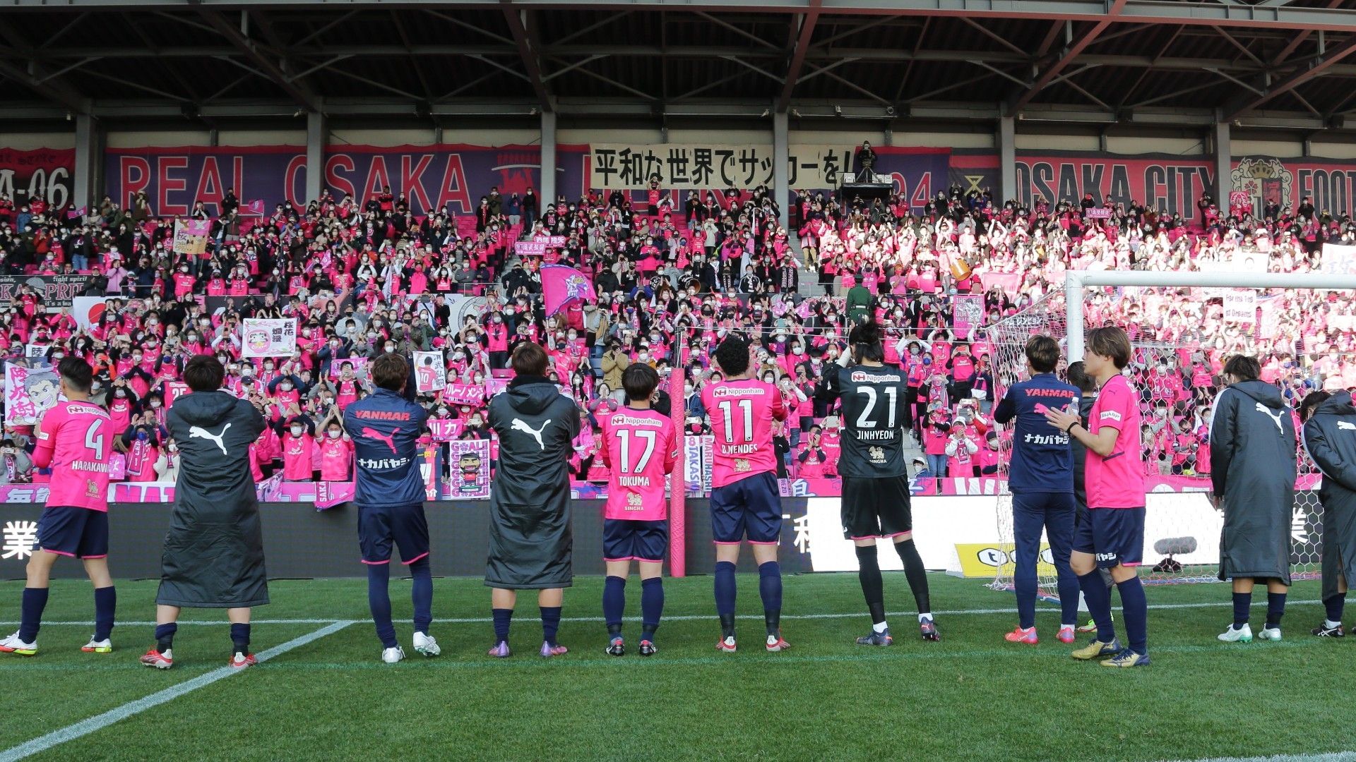 20220226-cerezo