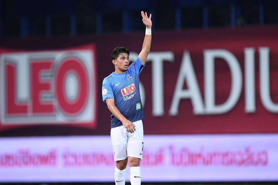 อาเรียล โรดริเกวซ