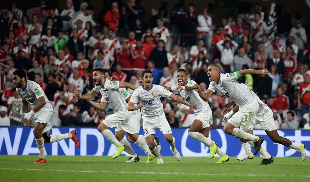 العين الإماراتي