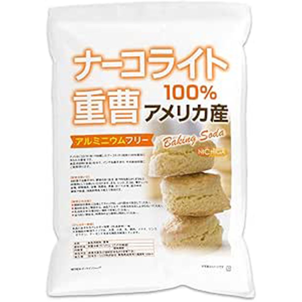 31 blackfriday sale 20251118