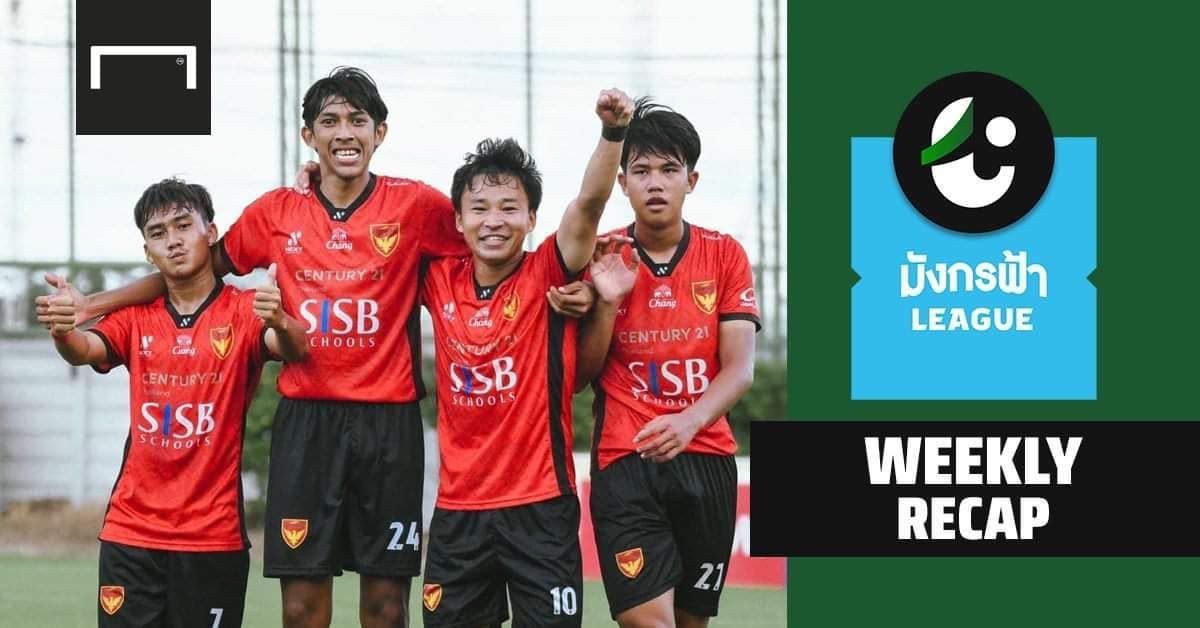 สรุปผลมังกรฟ้า ลีก (T3) : พรามอัดอินเตอร์, นครศรีอัดสุราษฎร์