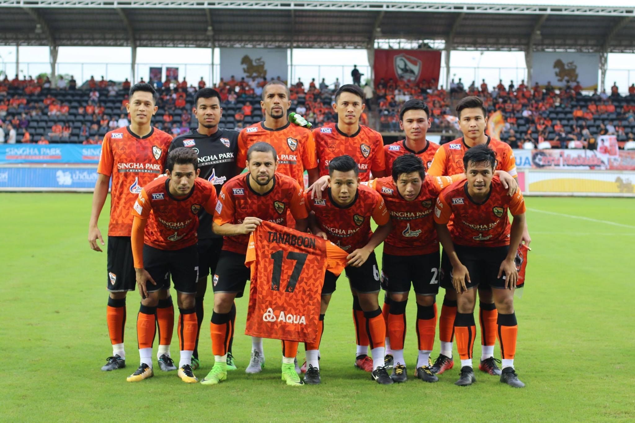 เชียงราย ยูไนเต็ด