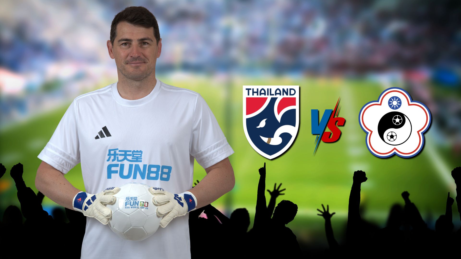 อิเกร์ กาซิยาส