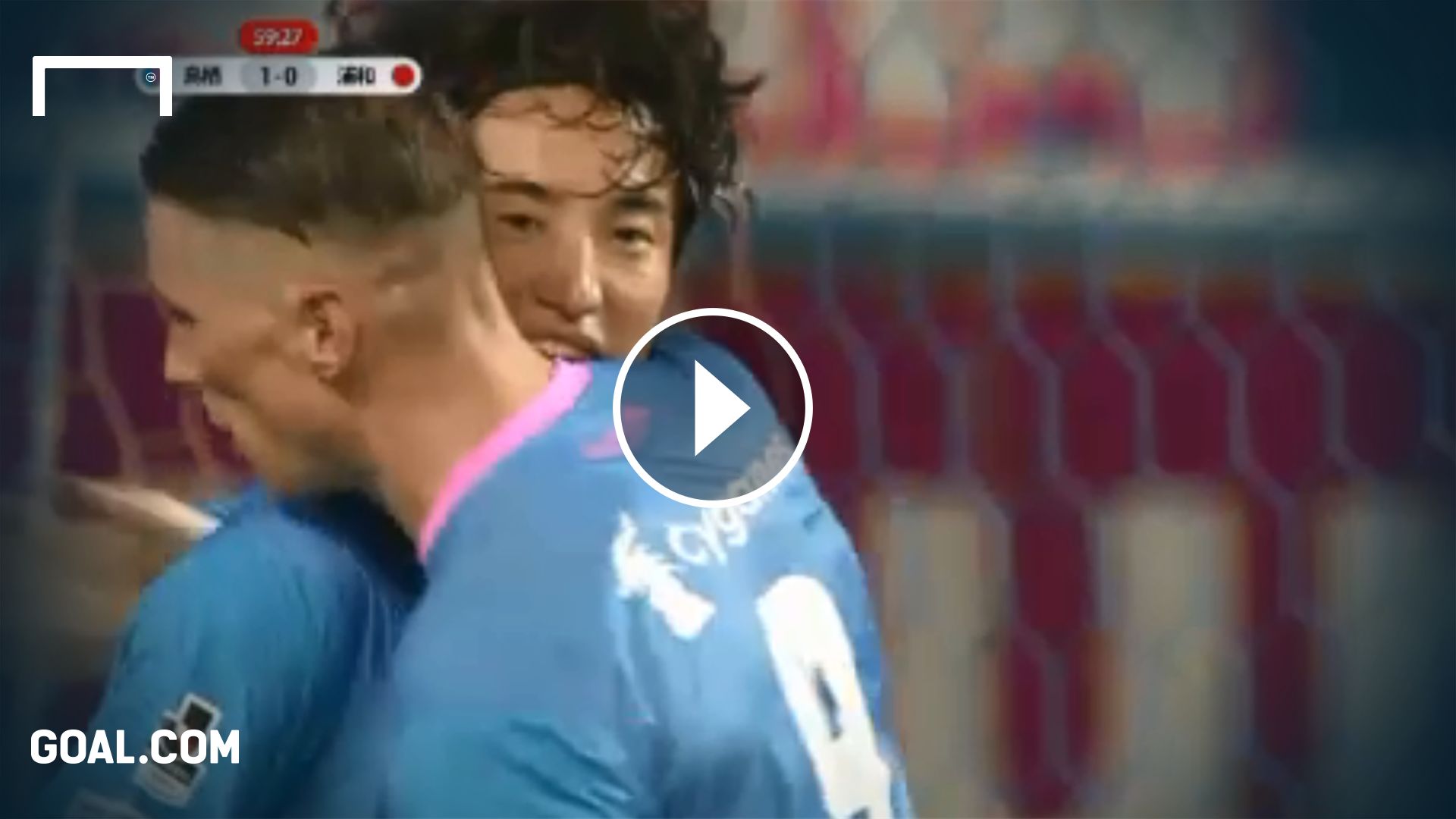 Sagan Tosu Fernando Torres
