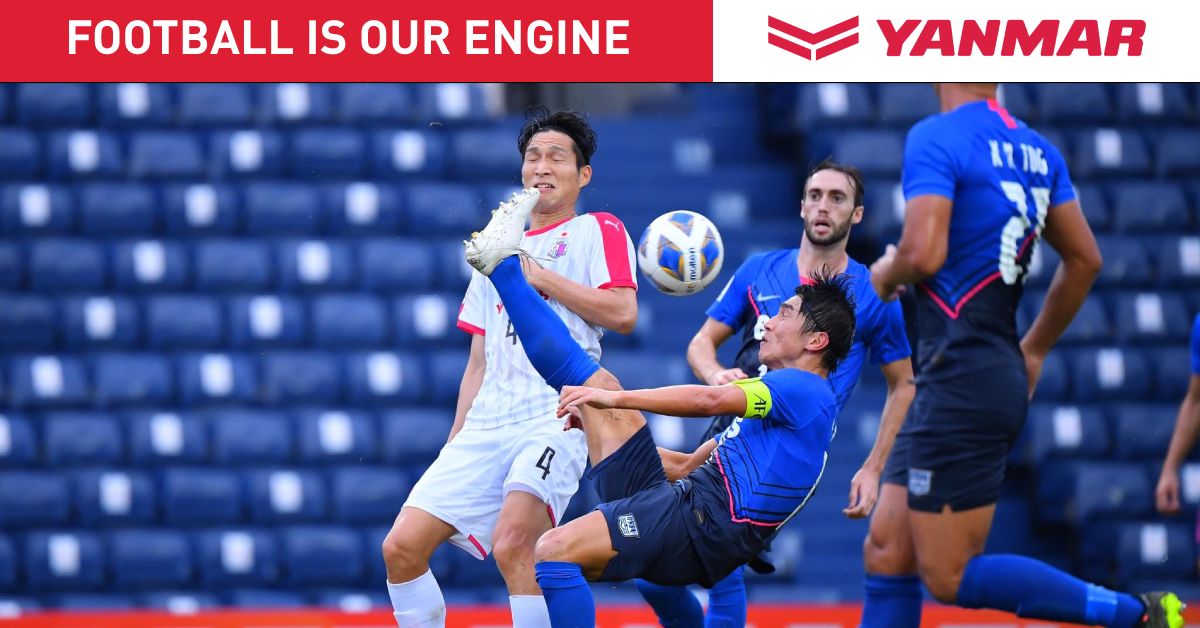 Kitchee v Cerezo Osaka - ACL 2021
