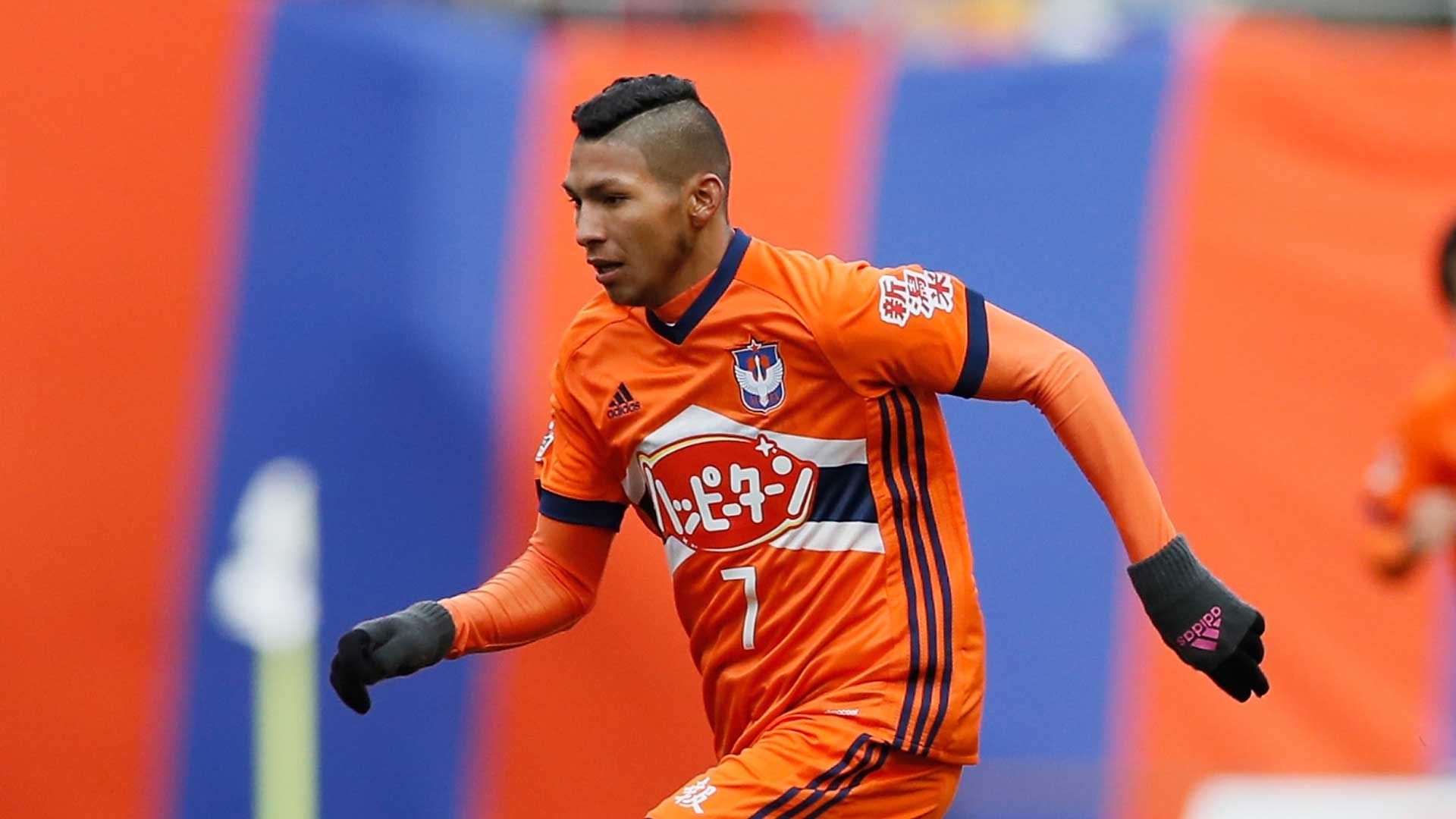 Ronielson Da Silva Barbosa