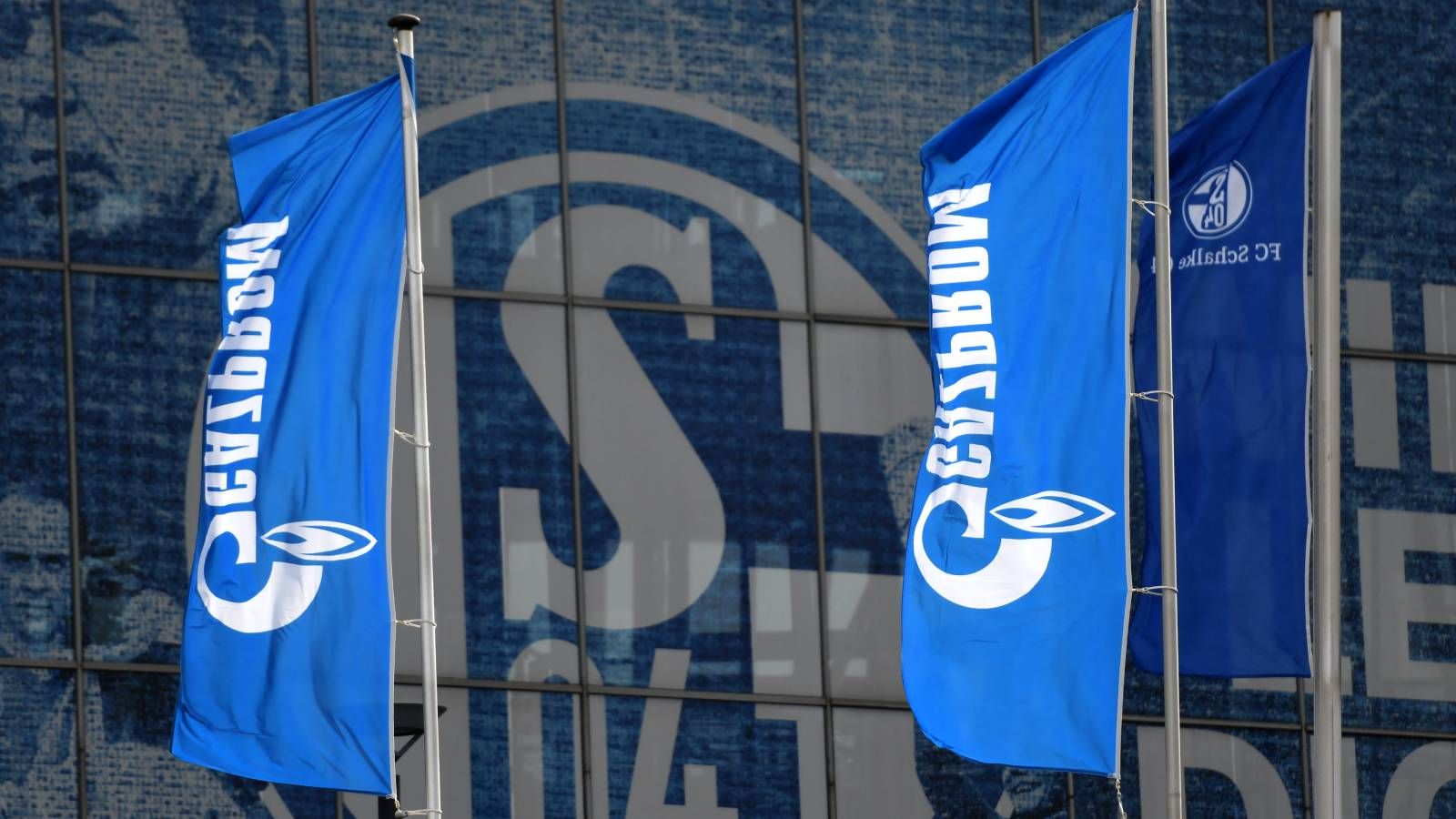 Schalke 04 Logo