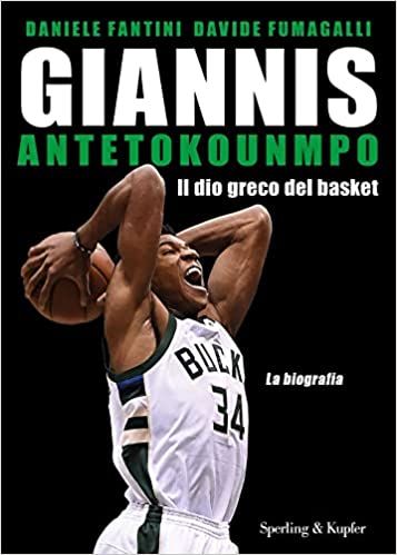 Antetokounmpo