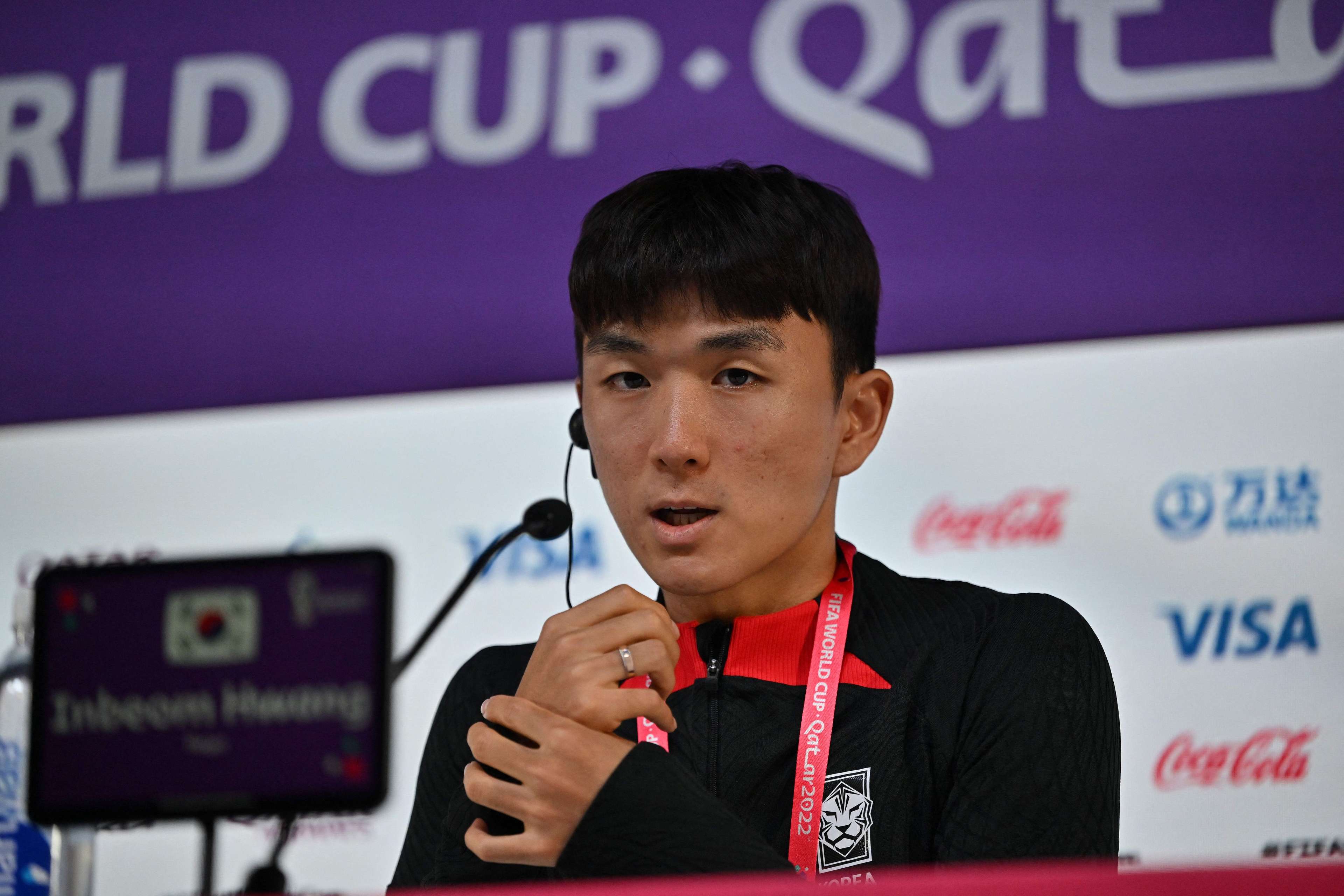 황인범 기자회견