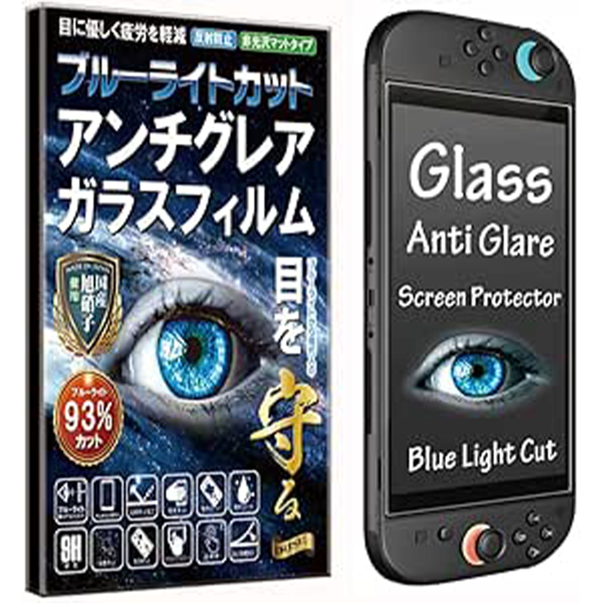 10-2 Switch2 amazon 20250830