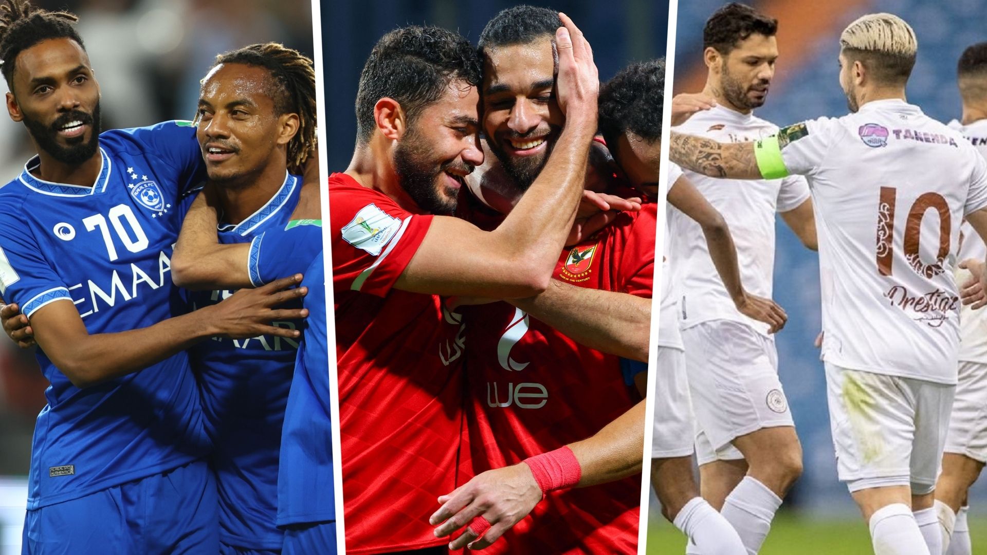 الهلال الشباب الأهلي